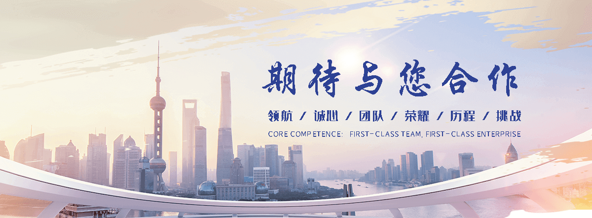 黄南州专业的展厅设计公司,企业馆设计靠谱厂商